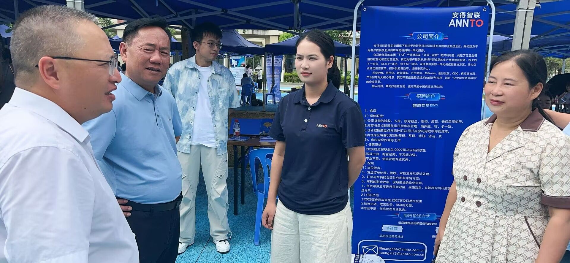 必威西汉姆联