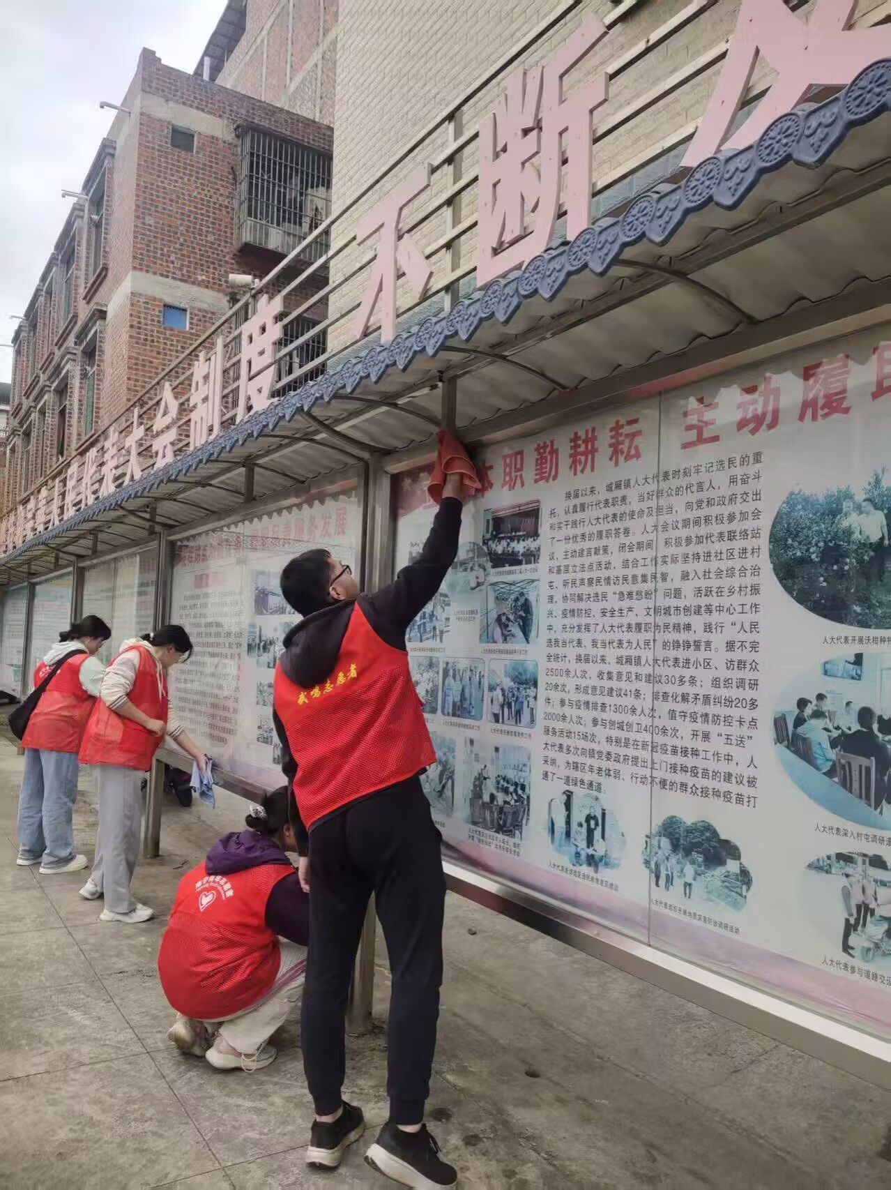 必威西汉姆联