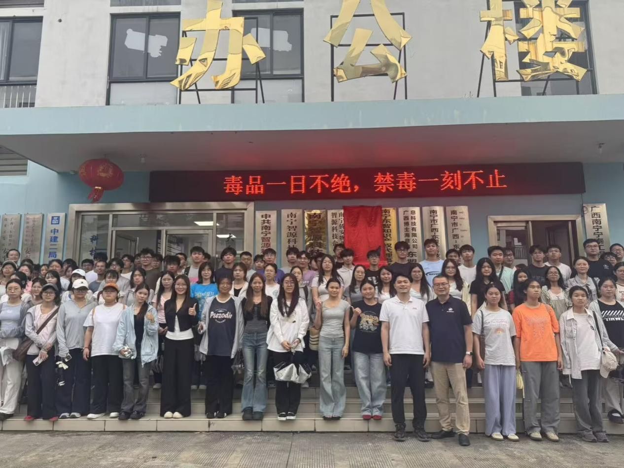 必威西汉姆联
