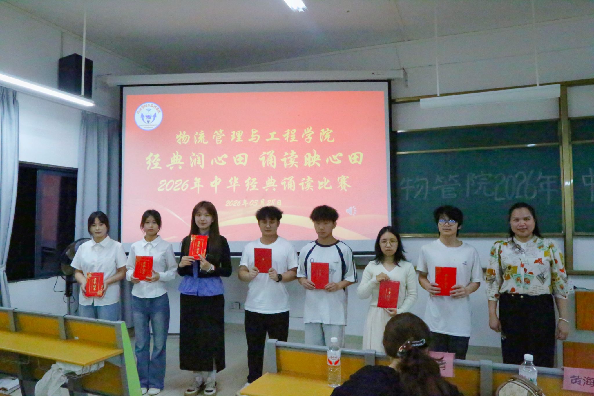 必威西汉姆联