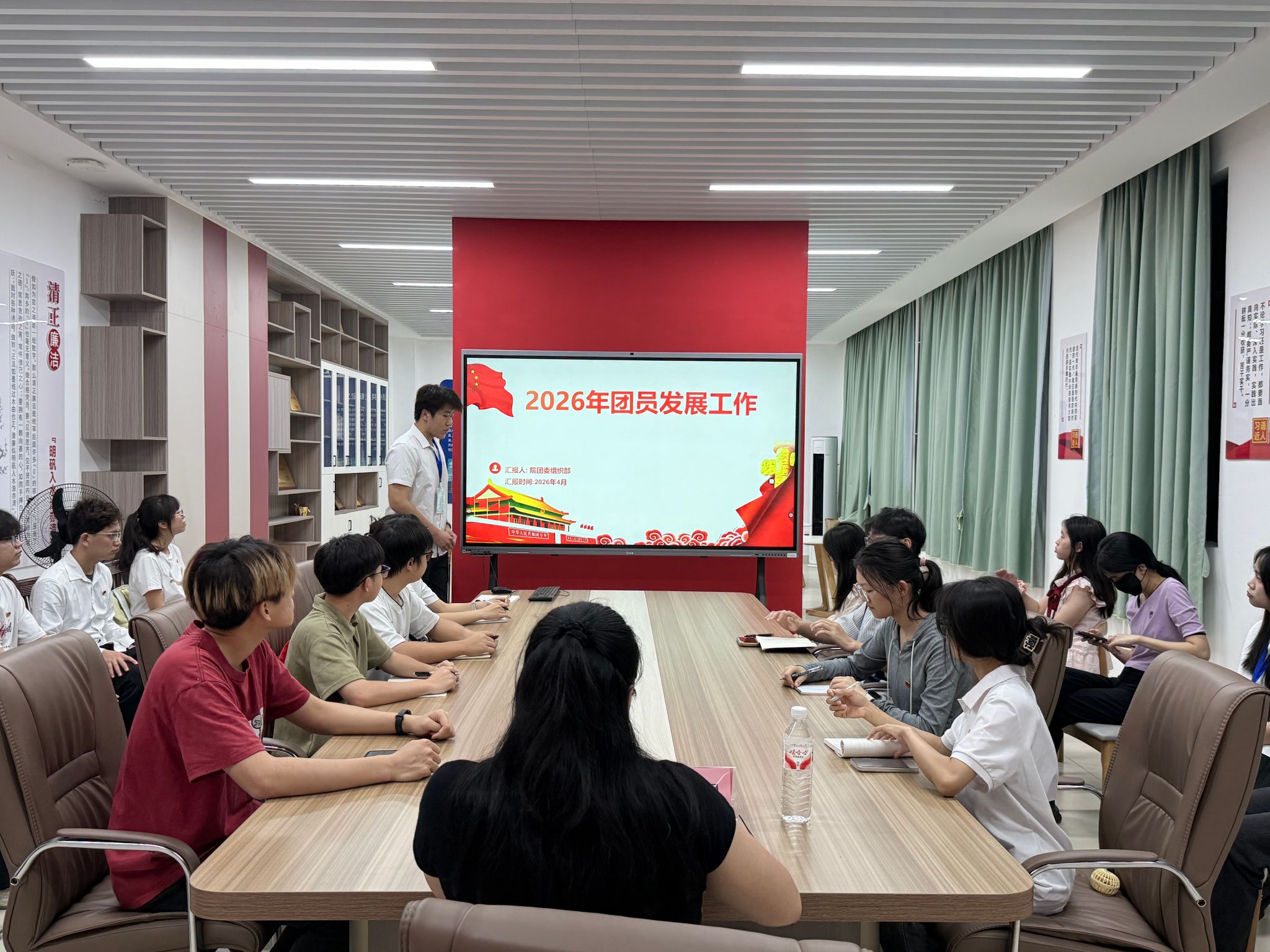必威西汉姆联