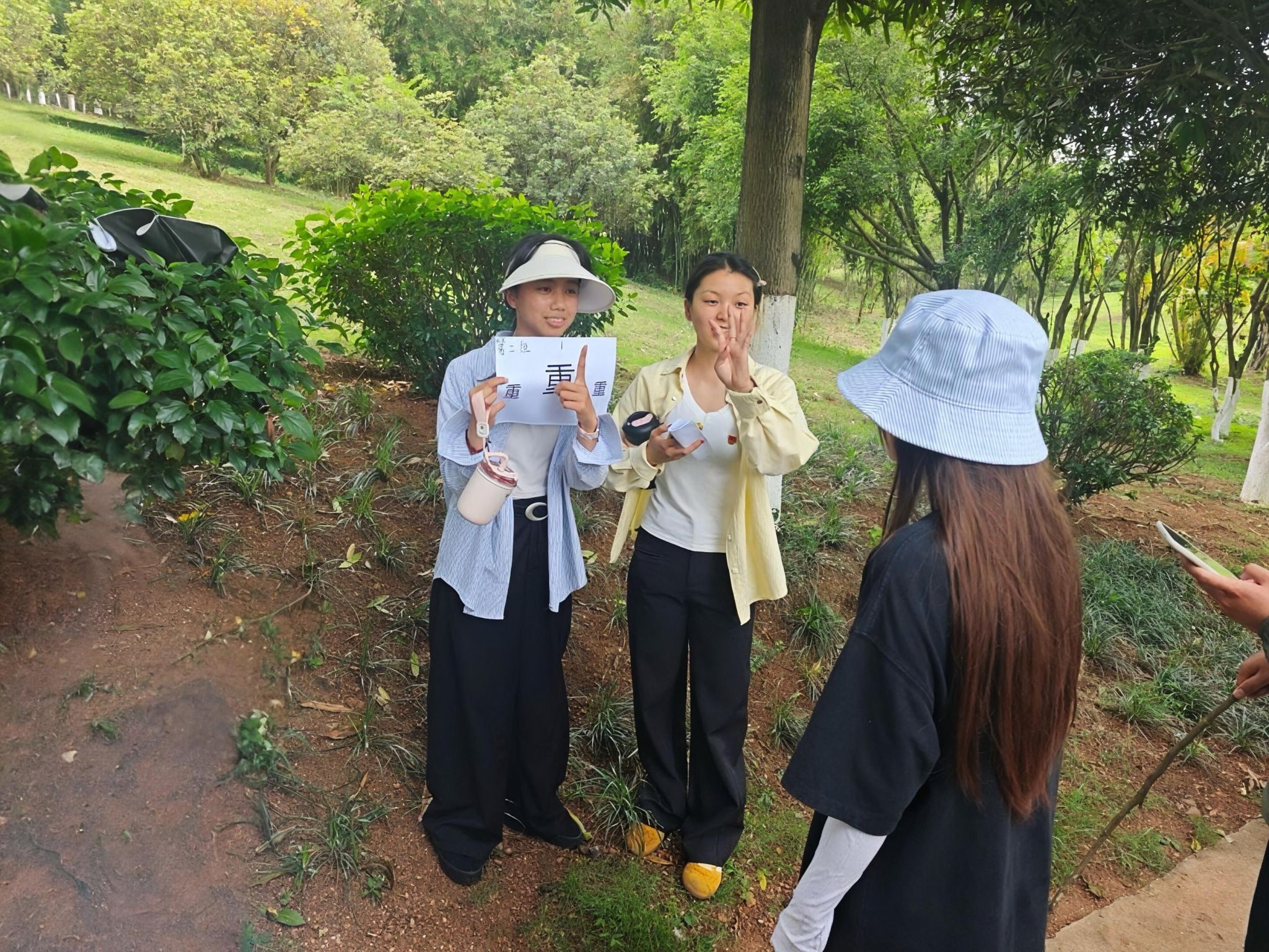 必威西汉姆联