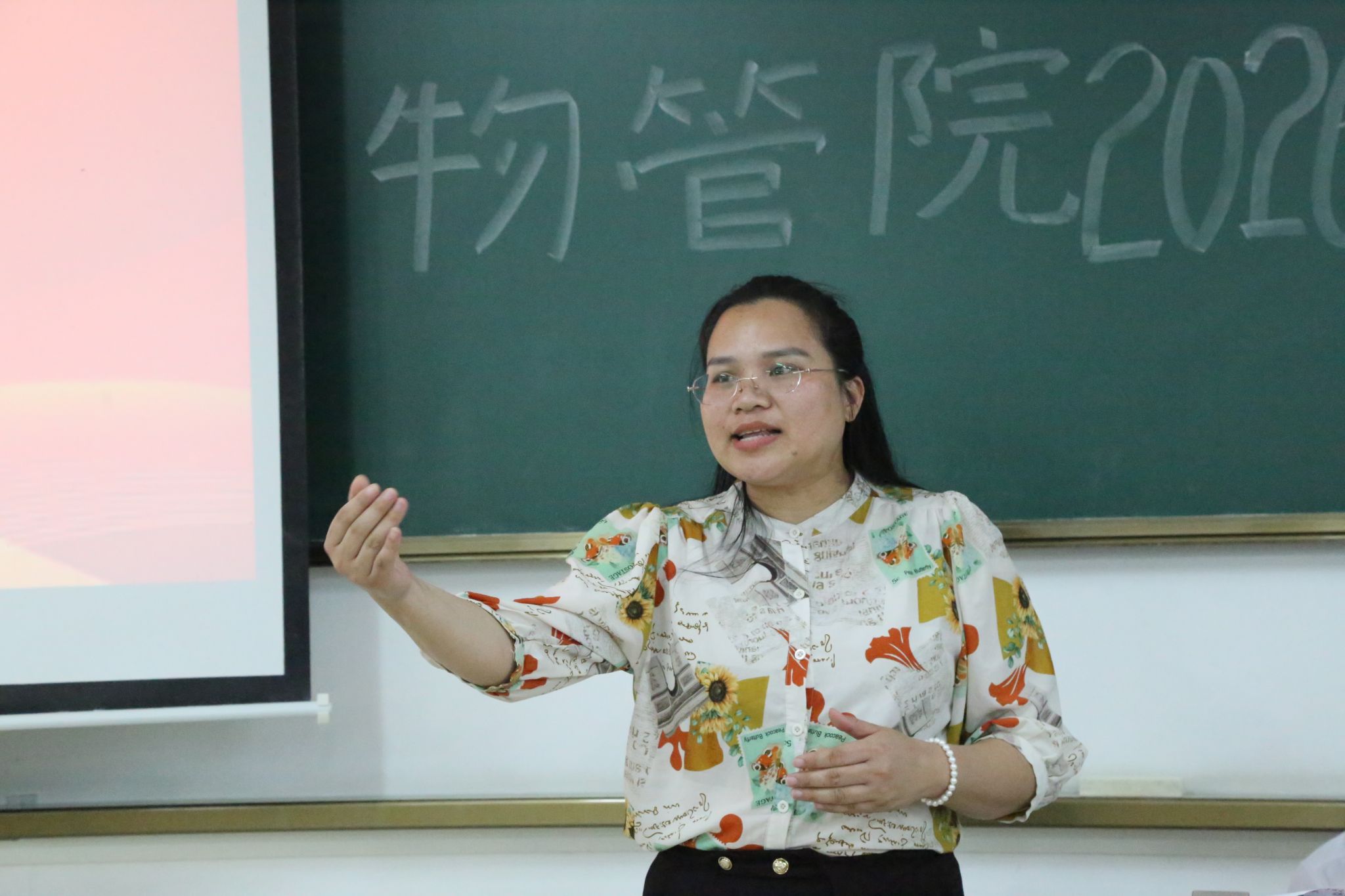 必威西汉姆联