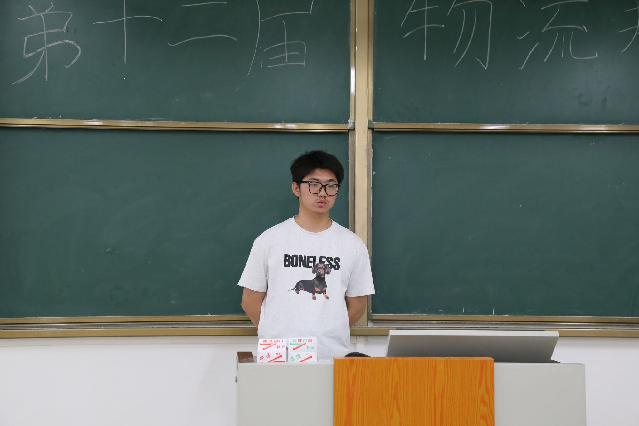 必威西汉姆联