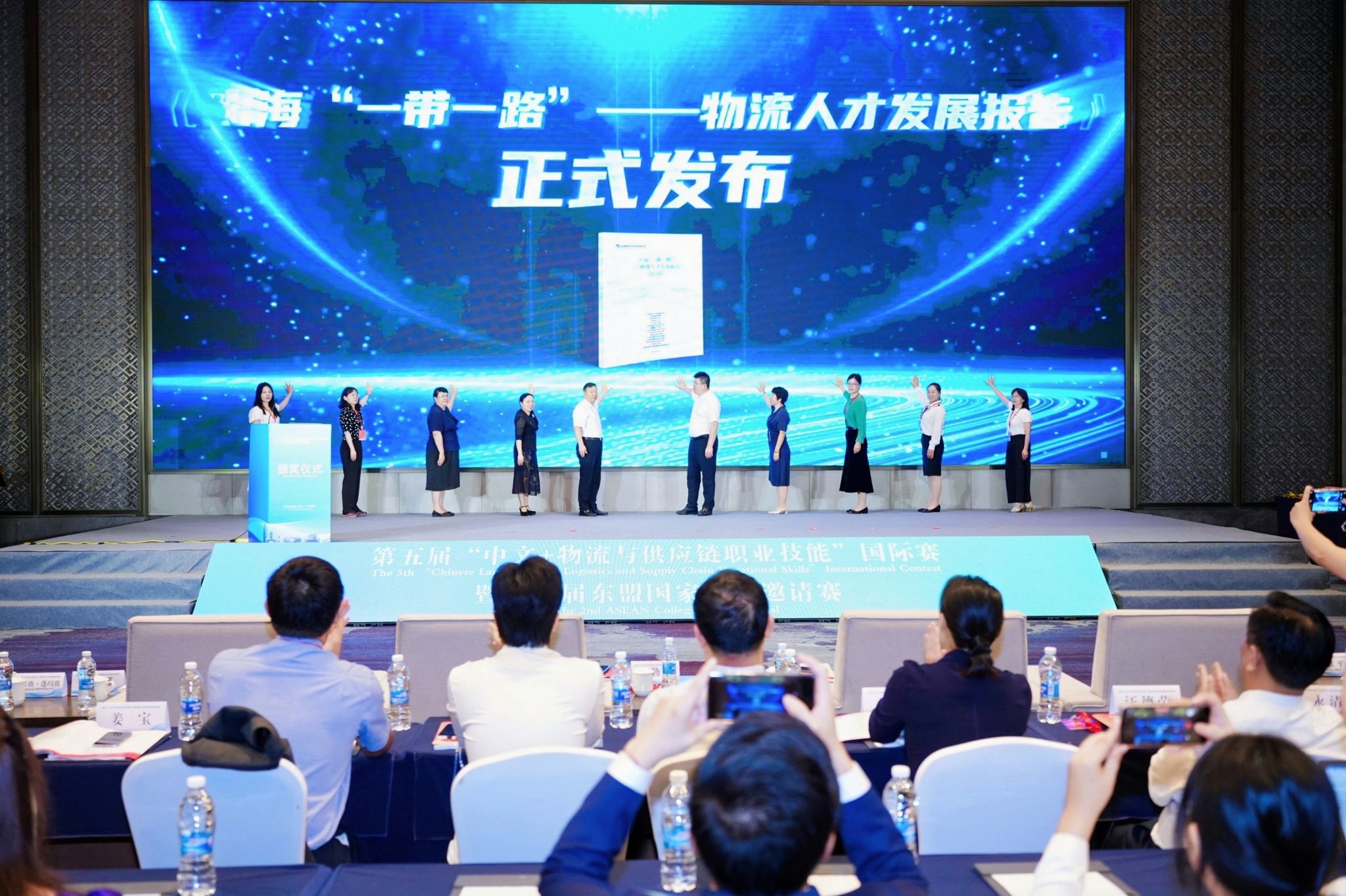 必威西汉姆联