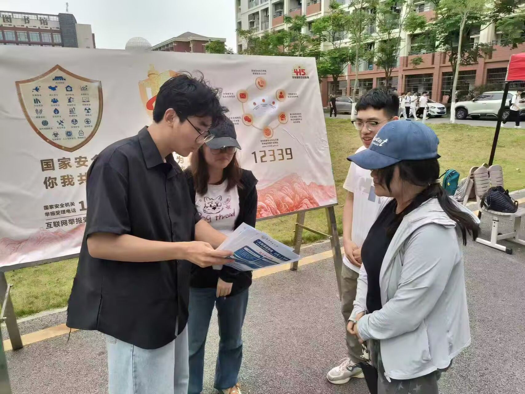 必威西汉姆联