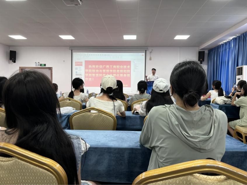 必威西汉姆联