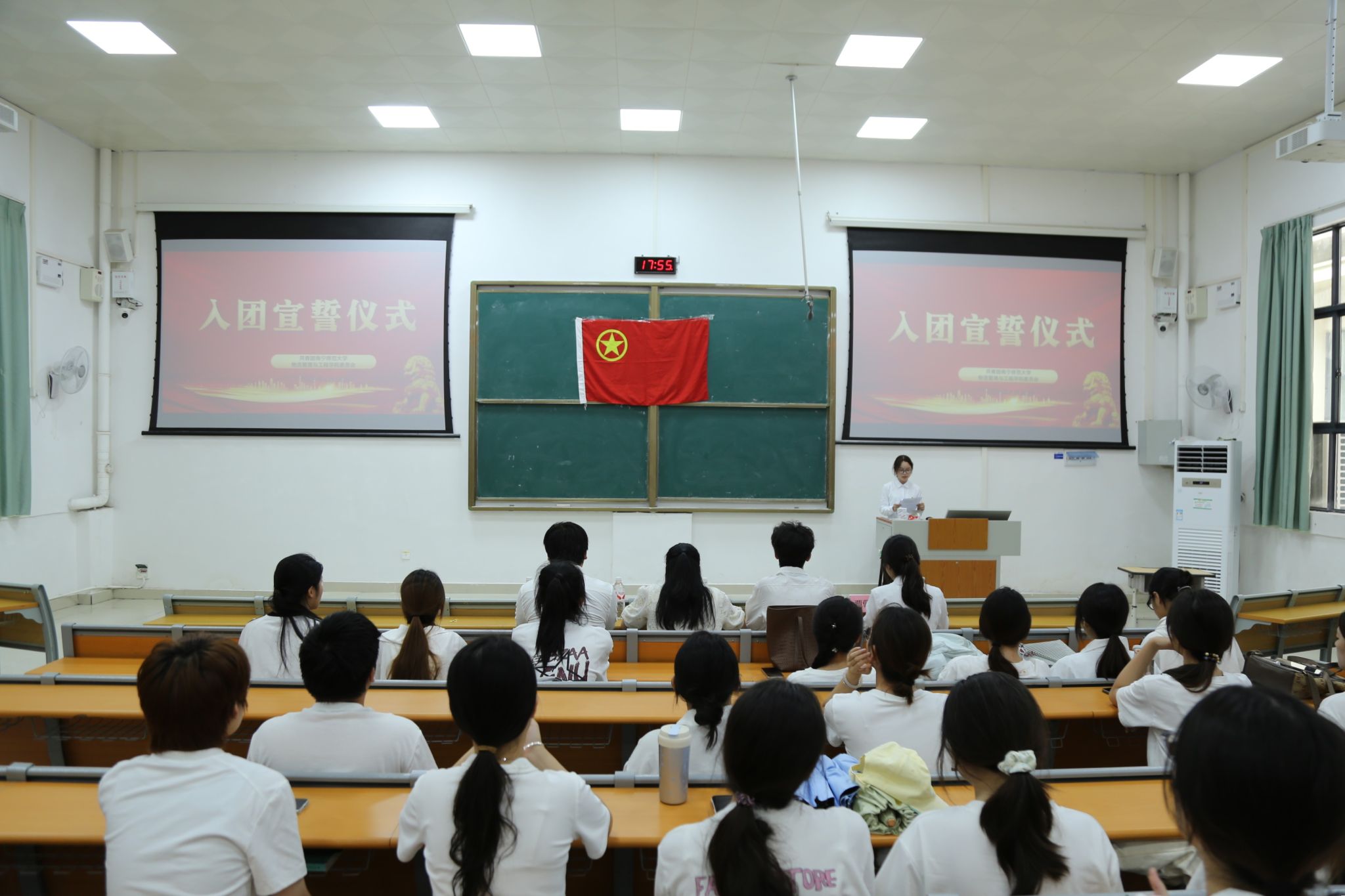 必威西汉姆联