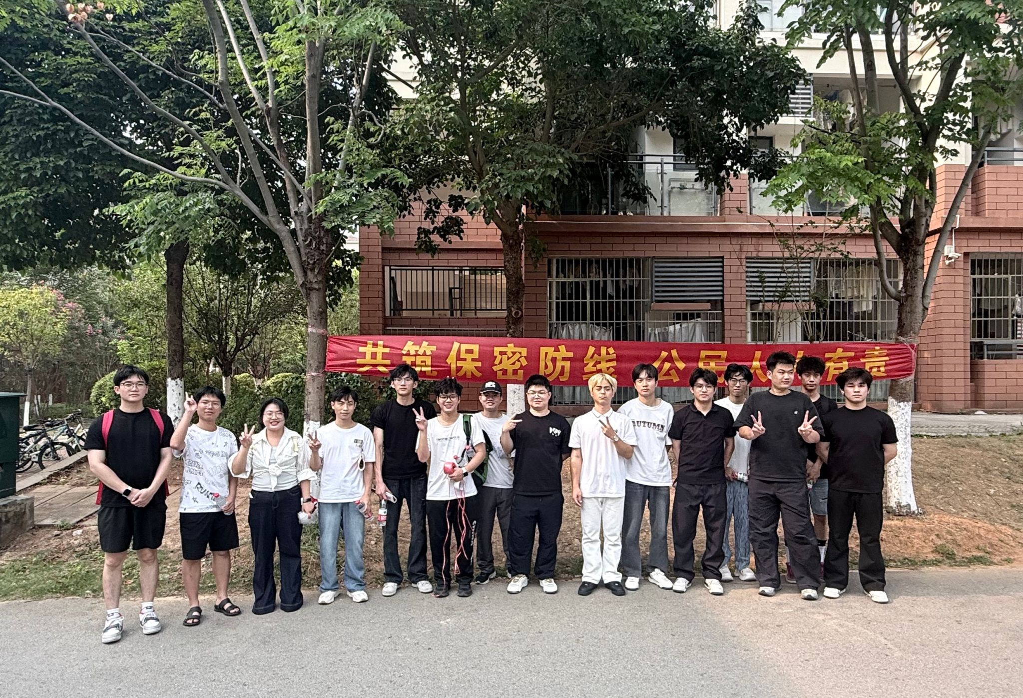 必威西汉姆联