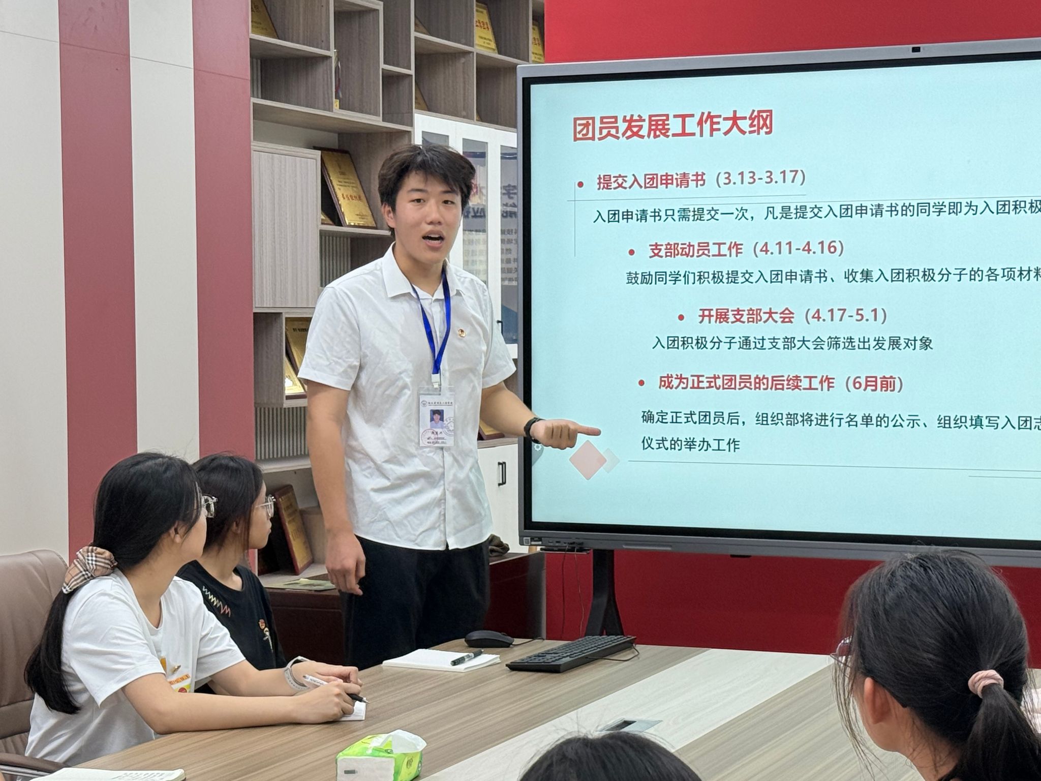 必威西汉姆联