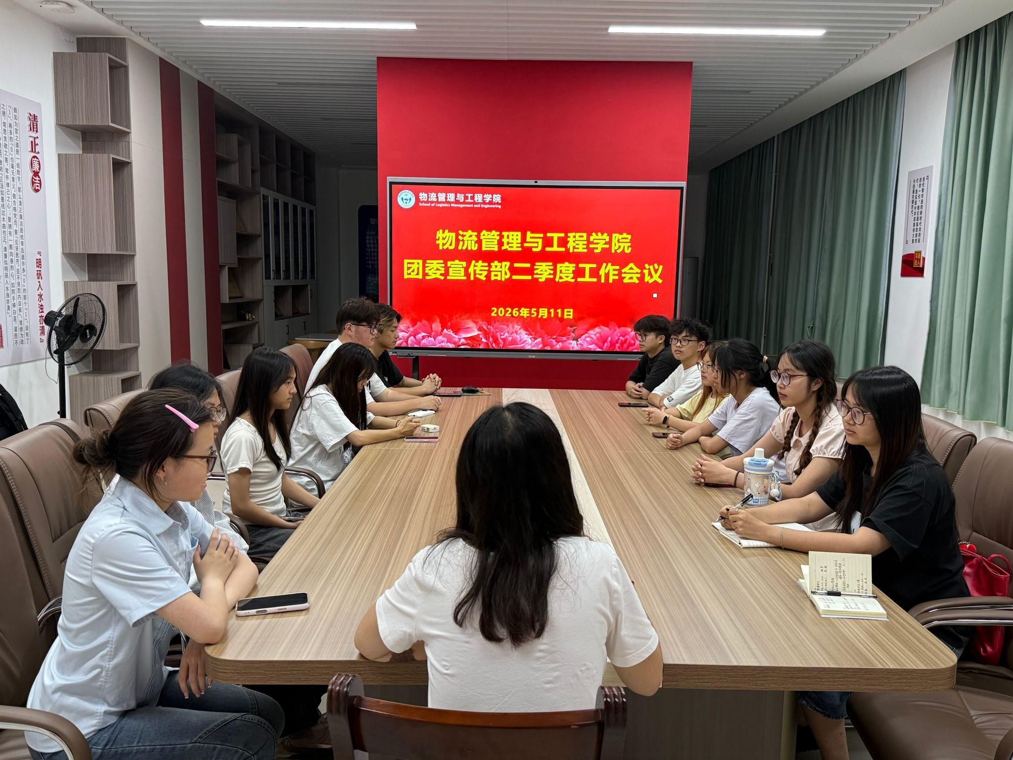 必威西汉姆联