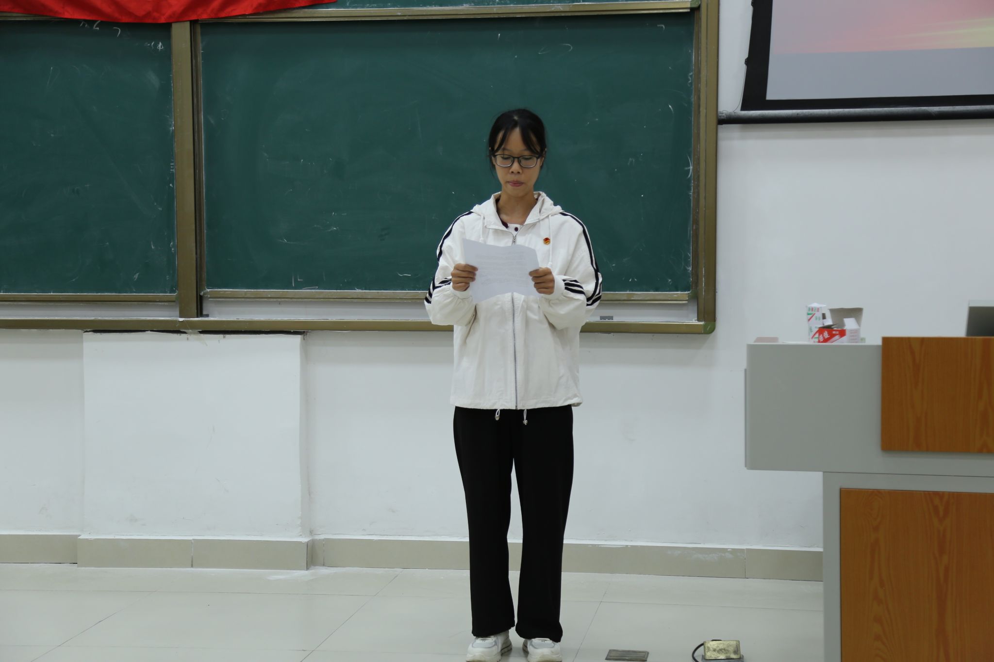 必威西汉姆联