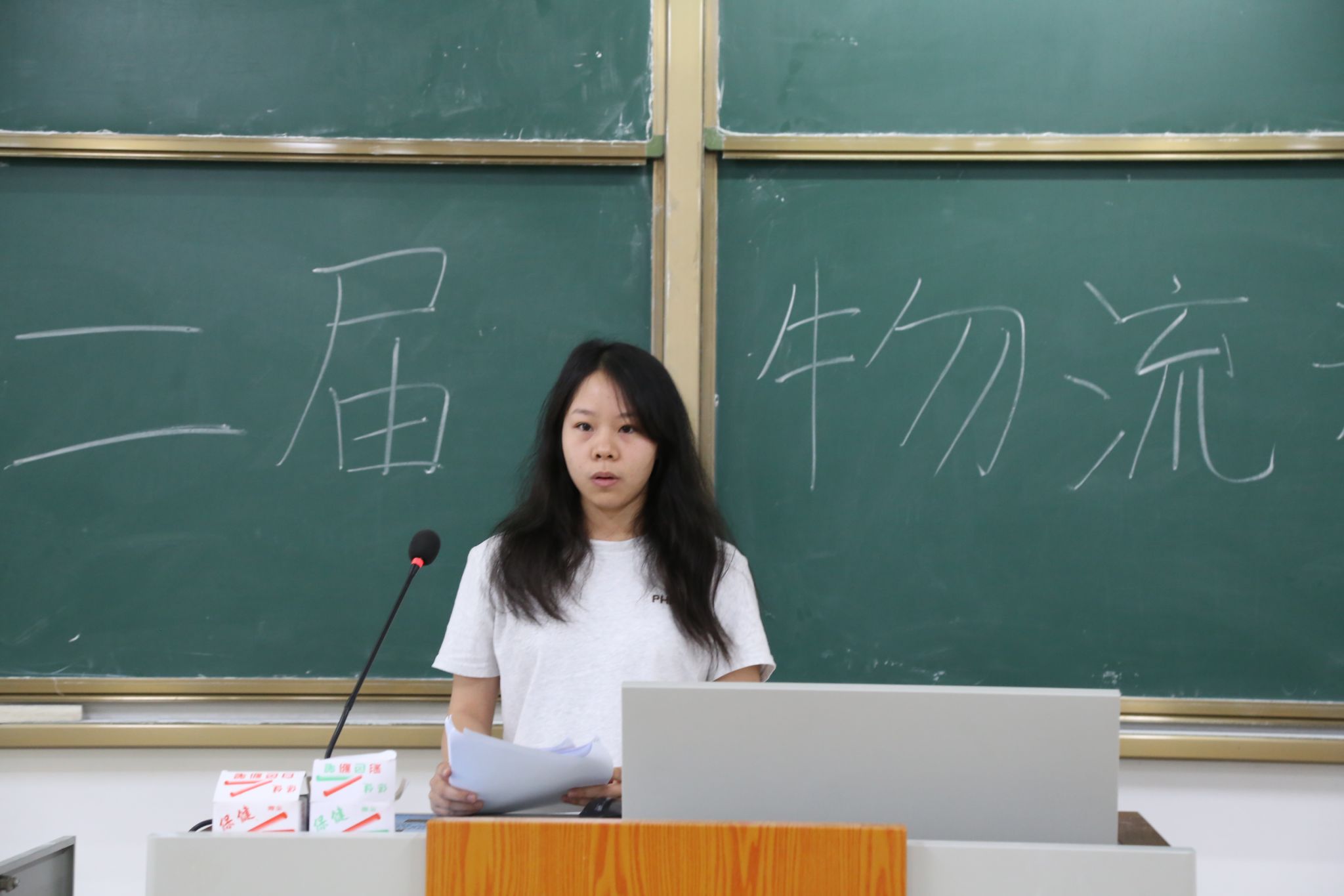 必威西汉姆联
