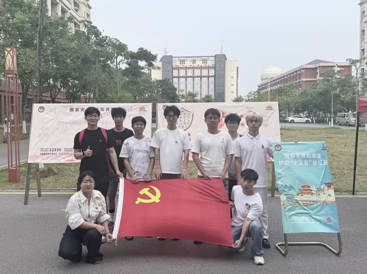 必威西汉姆联