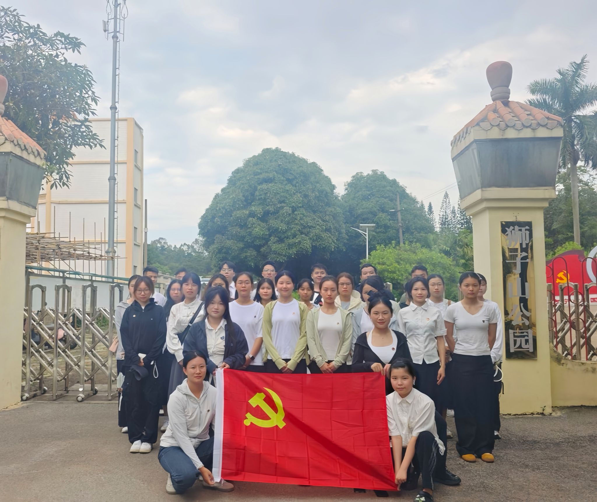 必威西汉姆联