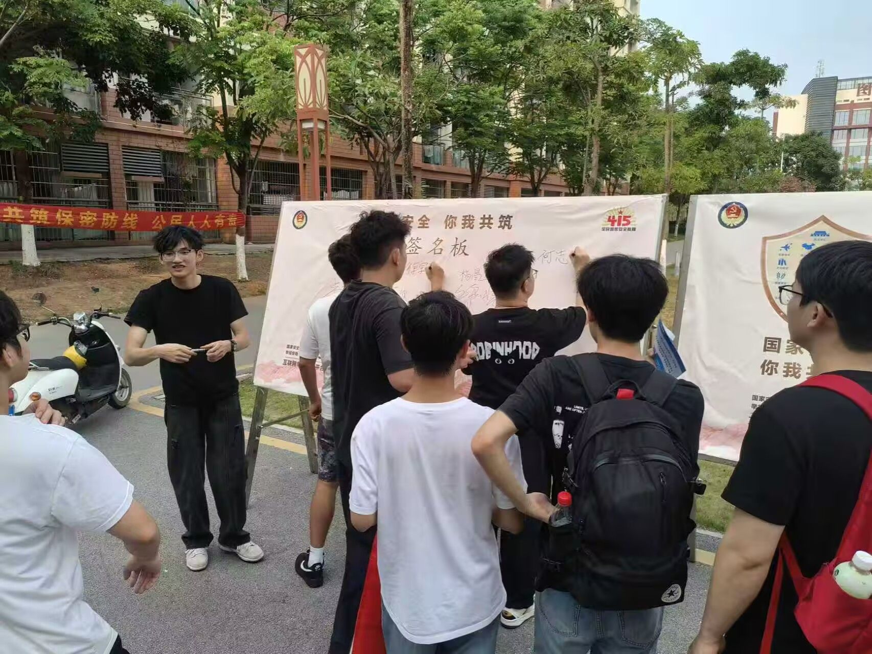 必威西汉姆联