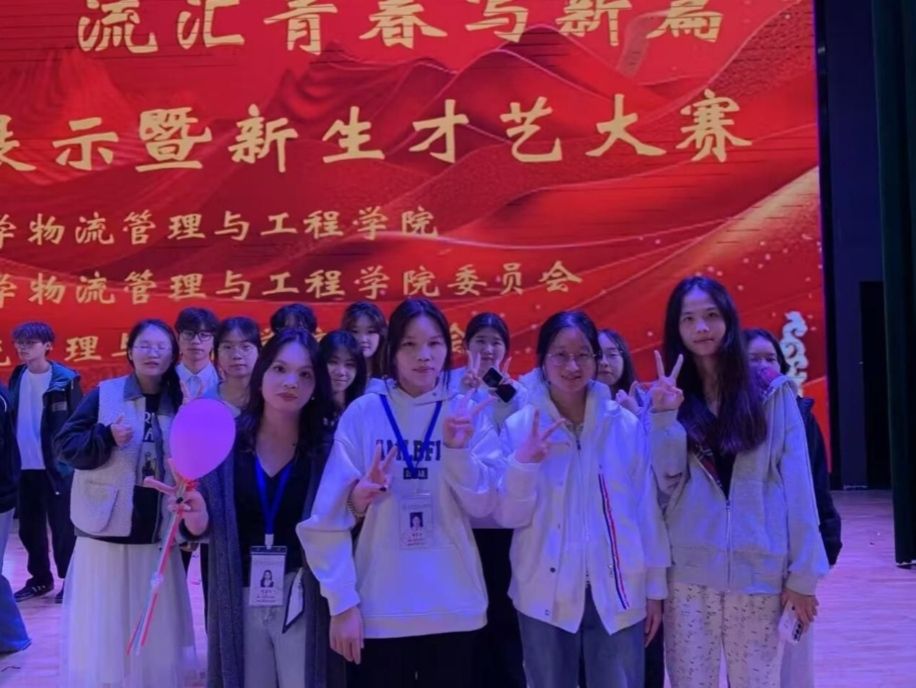 必威西汉姆联