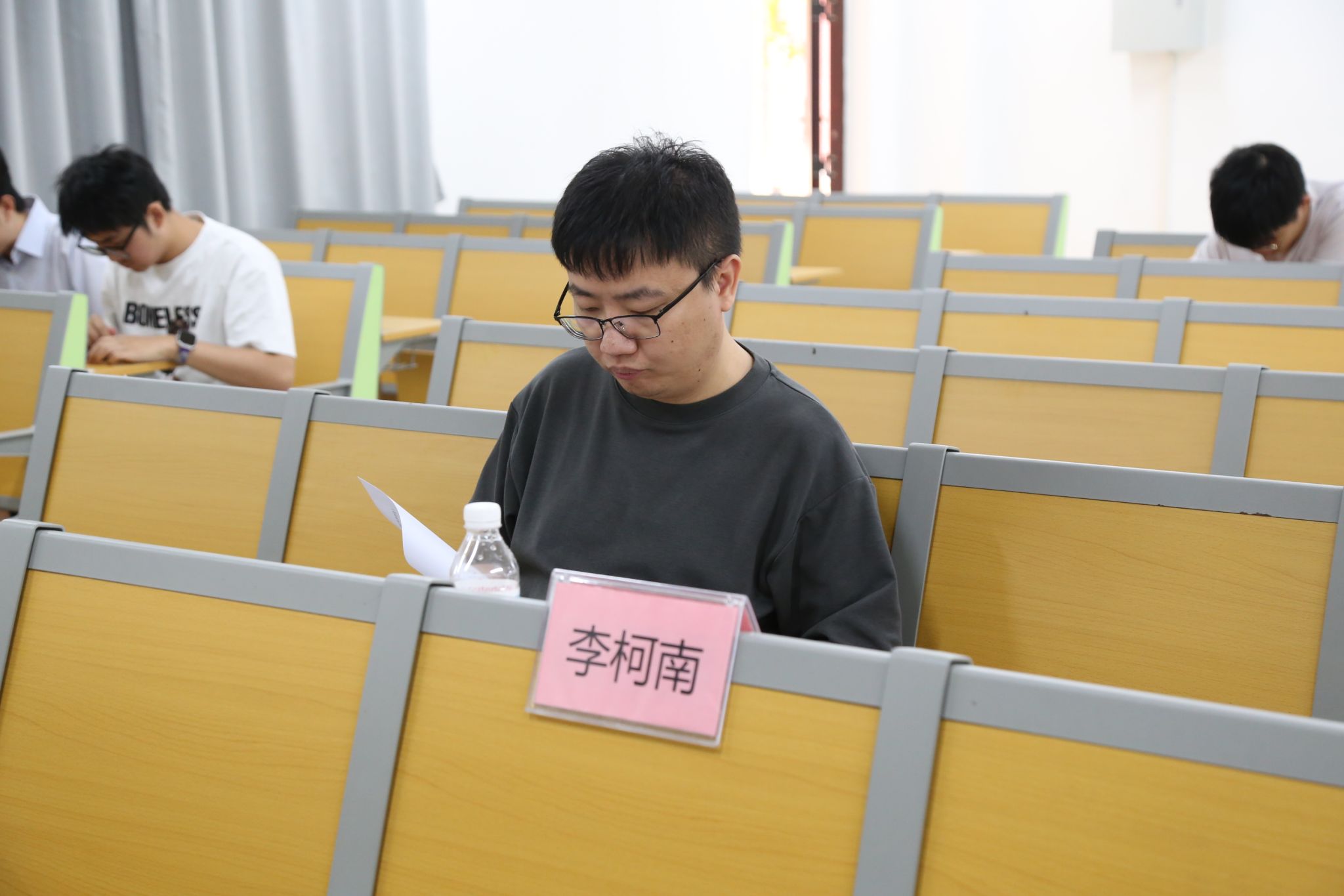 必威西汉姆联