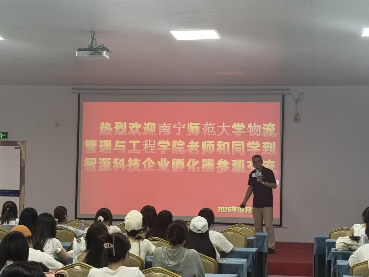 必威西汉姆联