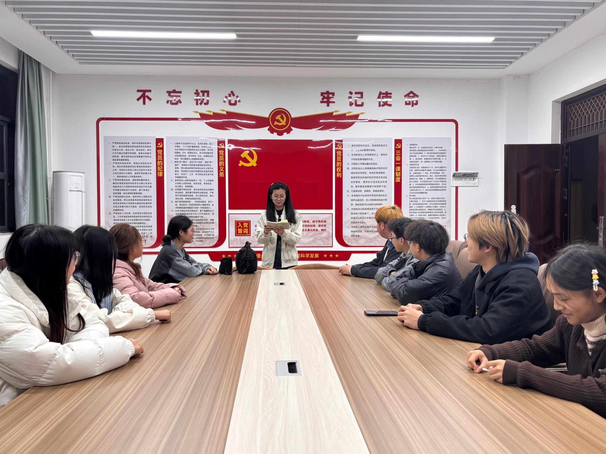 必威西汉姆联