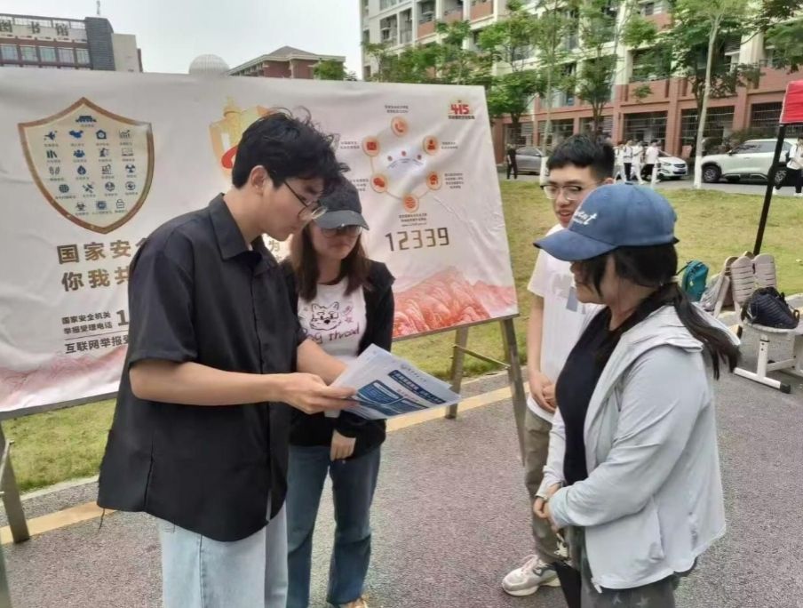 必威西汉姆联