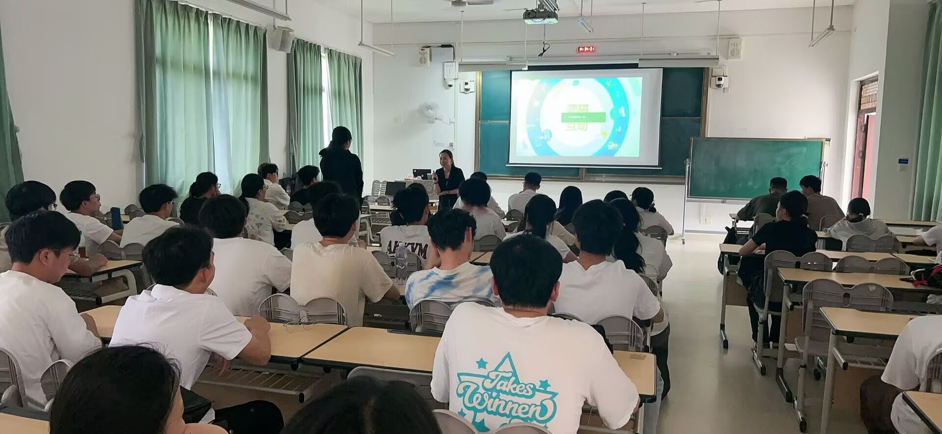 必威西汉姆联