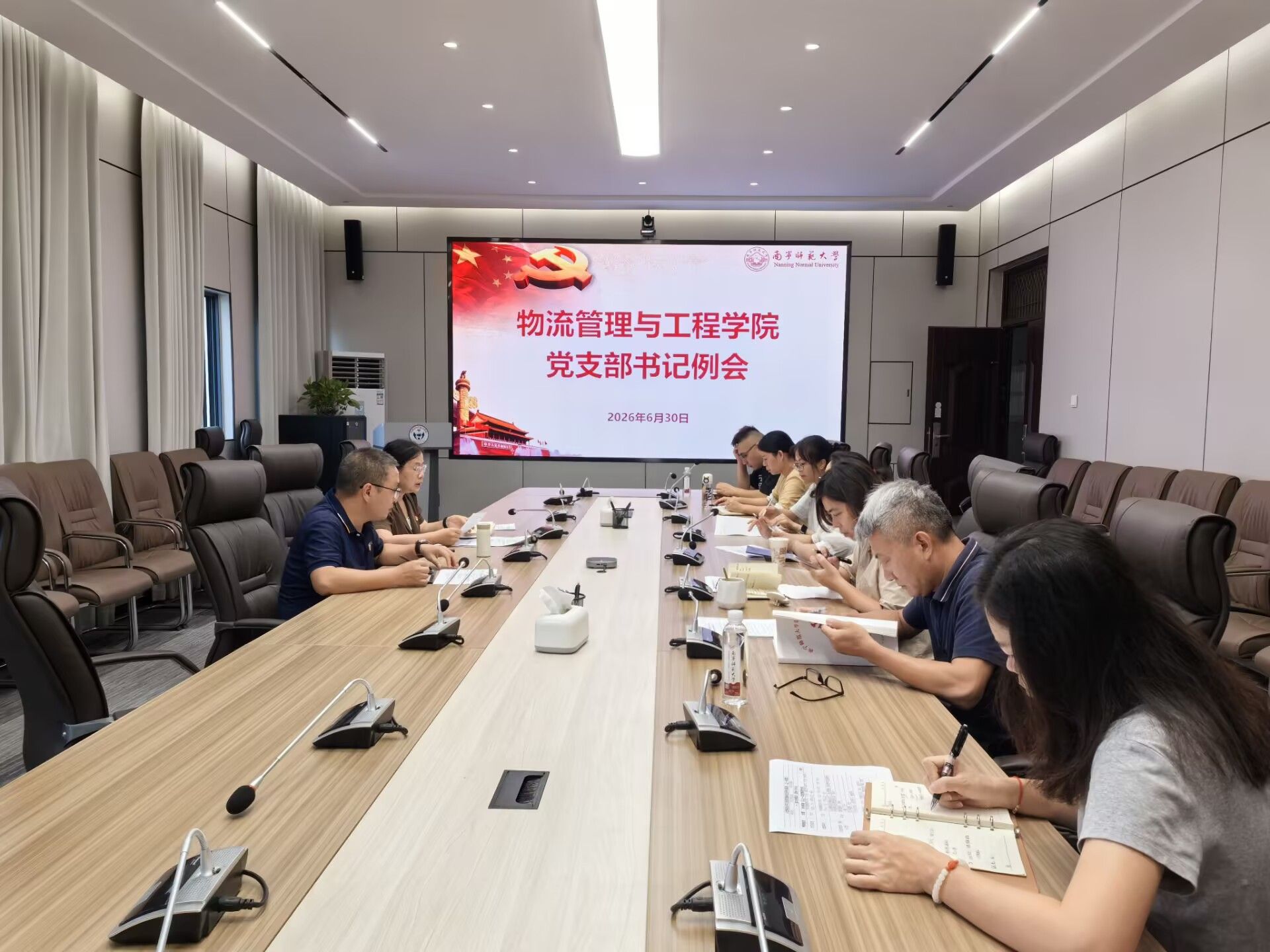 必威西汉姆联