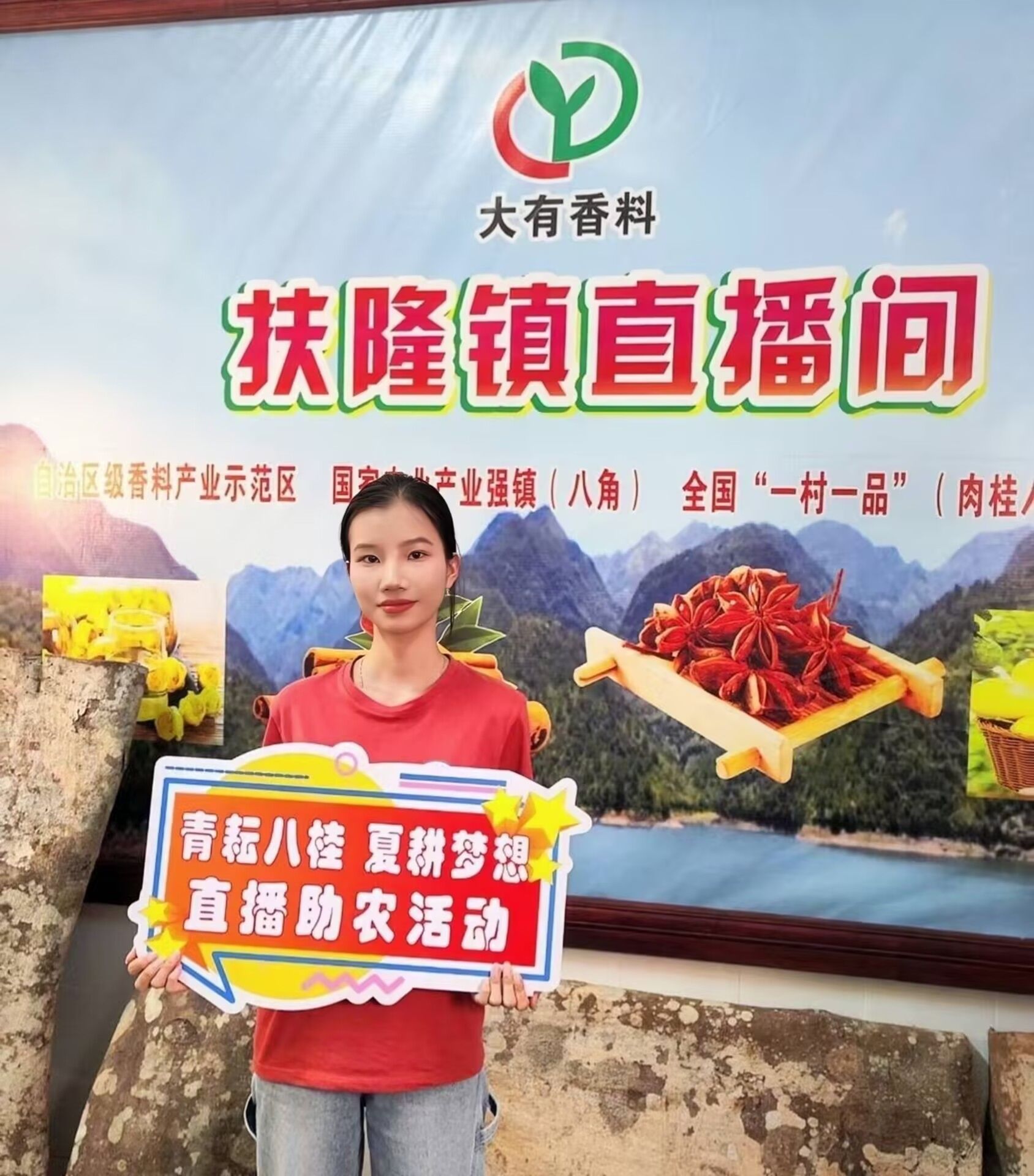 必威西汉姆联