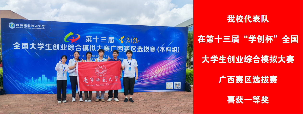 必威西汉姆联